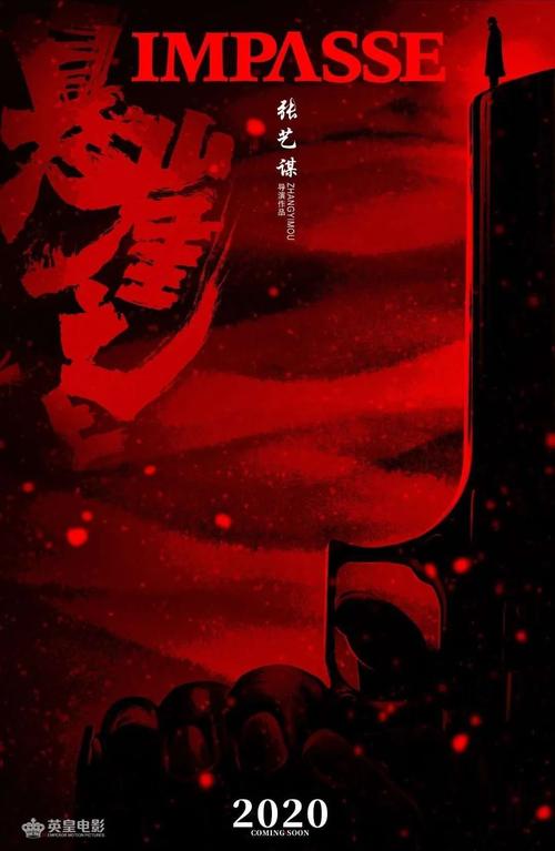 ImperialCollegeLondon文凭购买